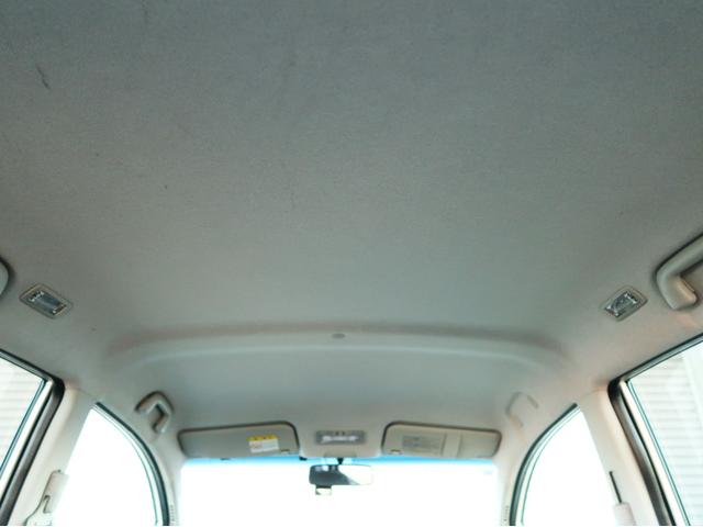 ムーヴ X VS 社外LEDヘッドライト&ポジション スマートキー 14インチアルミ フロントフォグ 専用エクステリア SDナビ 地デジ 電動格納式ドアミラー ベンチシート アームレスト 弊社買取車(69枚目)