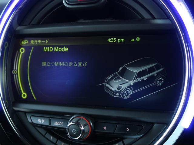 ＭＩＮＩ クーパー　５ドア　ミントパッケージ　ＬＥＤヘッドライト＆ＬＥＤフォグランプ　ドライビングモード　ナビパッケージ　ＢＴオーディオ＆ハンズフリー　アームレスト　クロームラインインテリア　ライトパッケージ　禁煙車（63枚目）