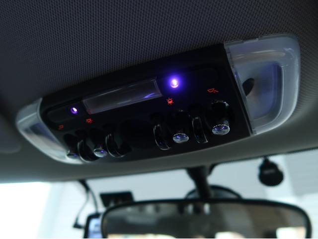 ＭＩＮＩ クーパー　５ドア　ミントパッケージ　ＬＥＤヘッドライト＆ＬＥＤフォグランプ　ドライビングモード　ナビパッケージ　ＢＴオーディオ＆ハンズフリー　アームレスト　クロームラインインテリア　ライトパッケージ　禁煙車（68枚目）