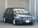 Bクラス B180 ノーザンライツブラックLTD 全国250台限定 キセノンライト LEDドライブライト パークトロニック クルコン メモリー付電動シート シートヒーター 純正HDDナビTV BTオーディオ バックカメラ 中古車画像_2