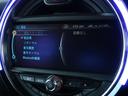 クーパー　５ドア　ミントパッケージ　ＬＥＤヘッドライト＆ＬＥＤフォグランプ　ドライビングモード　ナビパッケージ　ＢＴオーディオ＆ハンズフリー　アームレスト　クロームラインインテリア　ライトパッケージ　禁煙車（56枚目）