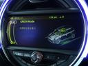 クーパー　５ドア　ミントパッケージ　ＬＥＤヘッドライト＆ＬＥＤフォグランプ　ドライビングモード　ナビパッケージ　ＢＴオーディオ＆ハンズフリー　アームレスト　クロームラインインテリア　ライトパッケージ　禁煙車（64枚目）