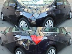 ڥѥɥ륷եȡۥƥ󥰤Ȥʤ긵Ρڡܡݡۥåǥեȣ𡿣åδǤޤ 6