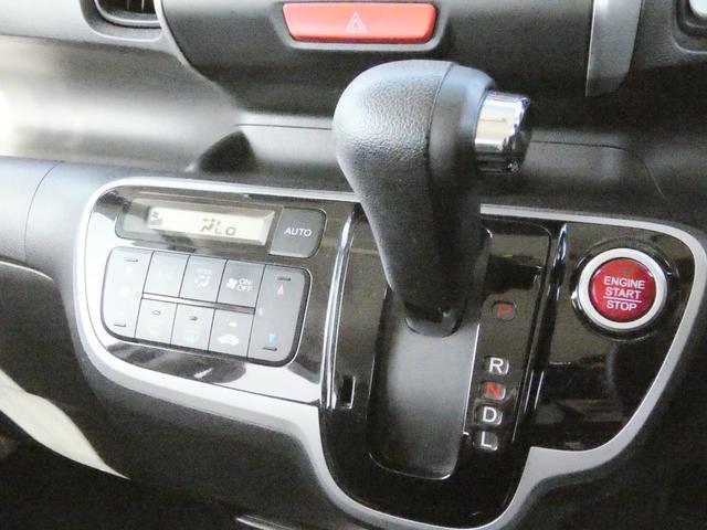 Ｎ－ＢＯＸ Ｇ　ＳＳパッケージ　両側パワースライドドア　純正１４インチアルミ　ＣＤ　スマートキーＰスタート　禁煙車（26枚目）