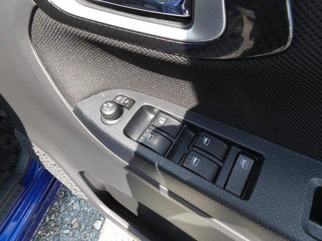 ムーヴ カスタム　ＸリミテッドＩＩ　ＳＡＩＩＩ　純正Ｍナビ　フルセグ　Ｂｌｕｅｔｏｏｔｈ　パノラマモニター　ＬＥＤライト　シートヒーター（29枚目）