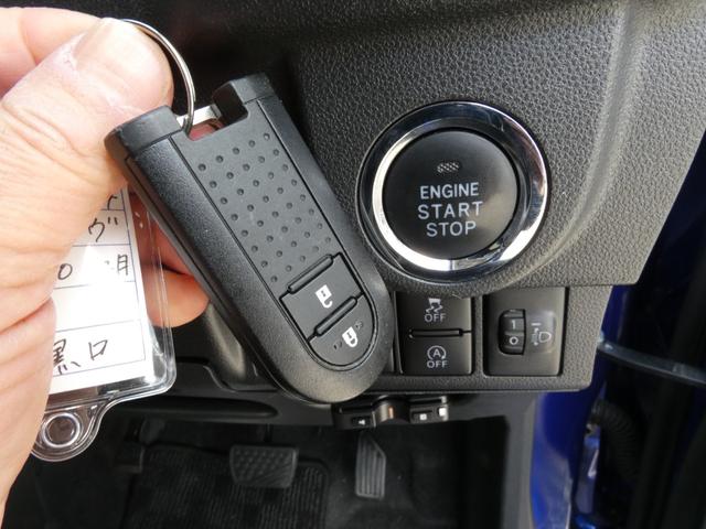 ムーヴ カスタム　ＸリミテッドＩＩ　ＳＡＩＩＩ　純正Ｍナビ　フルセグ　Ｂｌｕｅｔｏｏｔｈ　パノラマモニター　ＬＥＤライト　シートヒーター（31枚目）