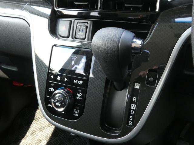 ムーヴ カスタム　ＸリミテッドＩＩ　ＳＡＩＩＩ　純正Ｍナビ　フルセグ　Ｂｌｕｅｔｏｏｔｈ　パノラマモニター　ＬＥＤライト　シートヒーター（35枚目）
