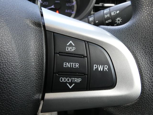 ムーヴ カスタム　ＸリミテッドＩＩ　ＳＡＩＩＩ　純正Ｍナビ　フルセグ　Ｂｌｕｅｔｏｏｔｈ　パノラマモニター　ＬＥＤライト　シートヒーター（37枚目）
