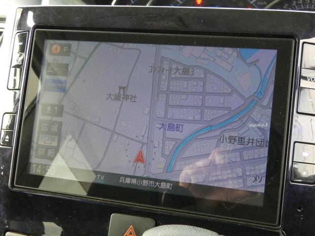 タント カスタムＸ　トップエディションＳＡＩＩ　純正８インチナビ　フルセグ　Ｂｌｕｅｔｏｏｔｈ　Ｂカメラ　パワスラ　ＥＴＣ　ＬＥＤヘッドライト（6枚目）