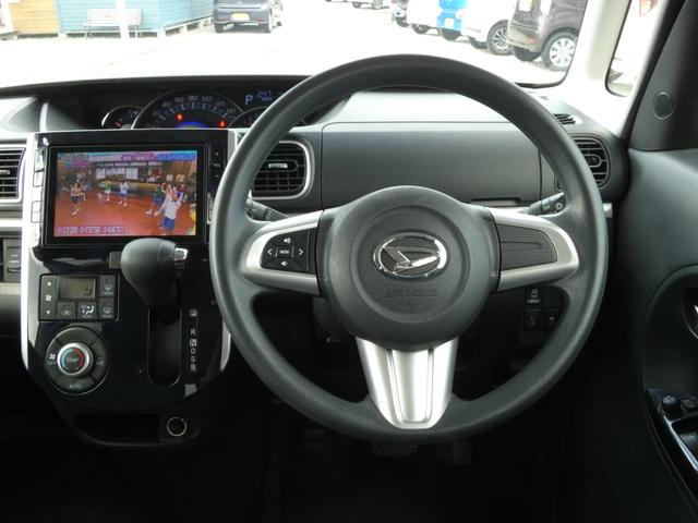 タント カスタムＸ　トップエディションＳＡＩＩ　純正８インチナビ　フルセグ　Ｂｌｕｅｔｏｏｔｈ　Ｂカメラ　パワスラ　ＥＴＣ　ＬＥＤヘッドライト（35枚目）