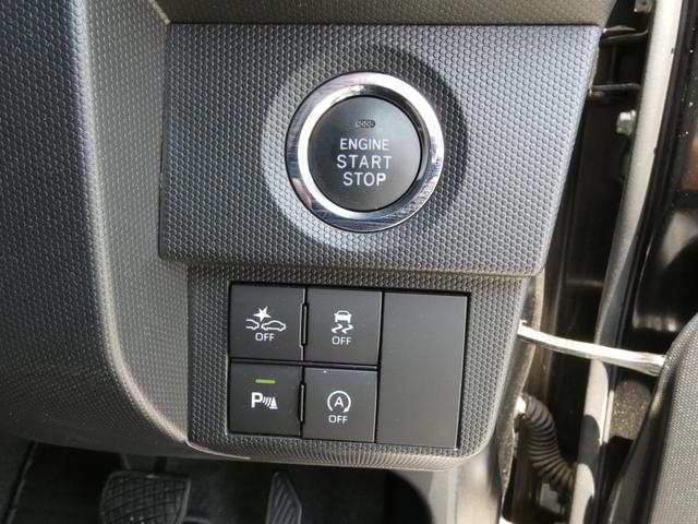 タフト Ｇ　純正Ｍナビ　フルセグ　Ｂｌｕｅｔｏｏｔｈ　パノラマモニター　ＥＴＣ　ドラレコ　ＬＥＤライト　サンルーフ（28枚目）