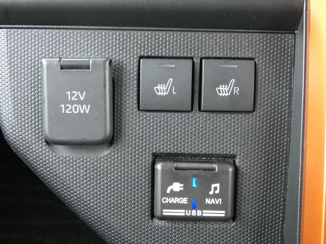 タフト Ｇ　純正Ｍナビ　フルセグ　Ｂｌｕｅｔｏｏｔｈ　パノラマモニター　ＥＴＣ　ドラレコ　ＬＥＤライト　サンルーフ（31枚目）
