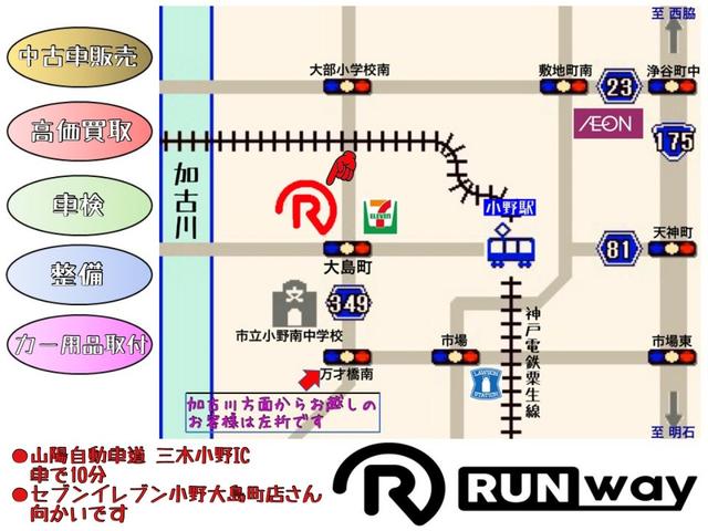 タフト Ｇ　純正Ｍナビ　フルセグ　Ｂｌｕｅｔｏｏｔｈ　パノラマモニター　ＥＴＣ　ドラレコ　ＬＥＤライト　サンルーフ（53枚目）