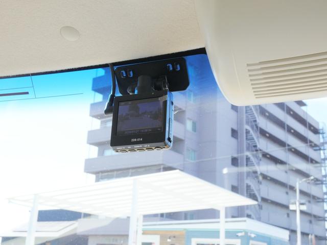 Ｎ－ＢＯＸ Ｇ・ＥＸホンダセンシング　ワンオーナー　８インチナビ　フルセグ　Ｂカメラ　ＥＴＣ　左パワスラ　ＬＥＤライト　ドラレコ　クルーズコントロール（33枚目）