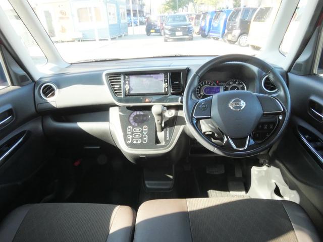 デイズルークス ハイウェイスター X Vセレクション プレミアムインテリア 純正Mナビ フルセグ Bluetooth アラウンドビュモニター 両側パワスラ ETC ドラレコ LEDライト エマージェンシーブレーキ(2枚目)