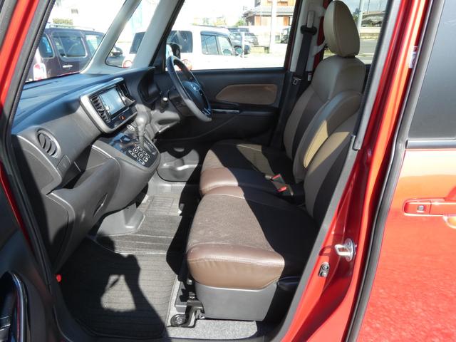 デイズルークス ハイウェイスター X Vセレクション プレミアムインテリア 純正Mナビ フルセグ Bluetooth アラウンドビュモニター 両側パワスラ ETC ドラレコ LEDライト エマージェンシーブレーキ(4枚目)