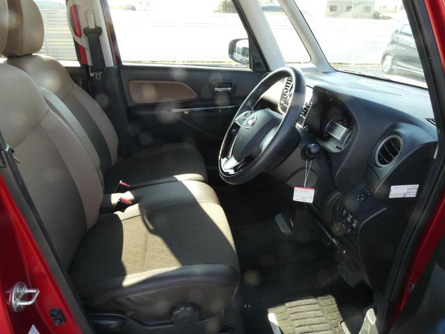 デイズルークス ハイウェイスター X Vセレクション プレミアムインテリア 純正Mナビ フルセグ Bluetooth アラウンドビュモニター 両側パワスラ ETC ドラレコ LEDライト エマージェンシーブレーキ(5枚目)