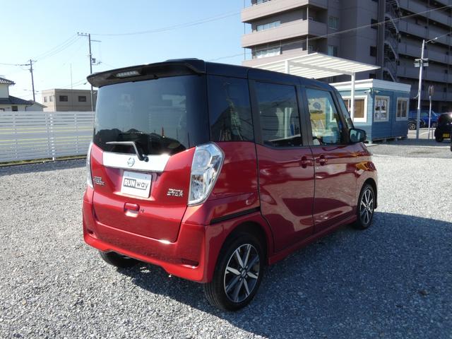 デイズルークス ハイウェイスター X Vセレクション プレミアムインテリア 純正Mナビ フルセグ Bluetooth アラウンドビュモニター 両側パワスラ ETC ドラレコ LEDライト エマージェンシーブレーキ(9枚目)