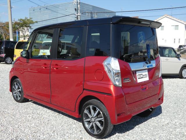 デイズルークス ハイウェイスター X Vセレクション プレミアムインテリア 純正Mナビ フルセグ Bluetooth アラウンドビュモニター 両側パワスラ ETC ドラレコ LEDライト エマージェンシーブレーキ(11枚目)