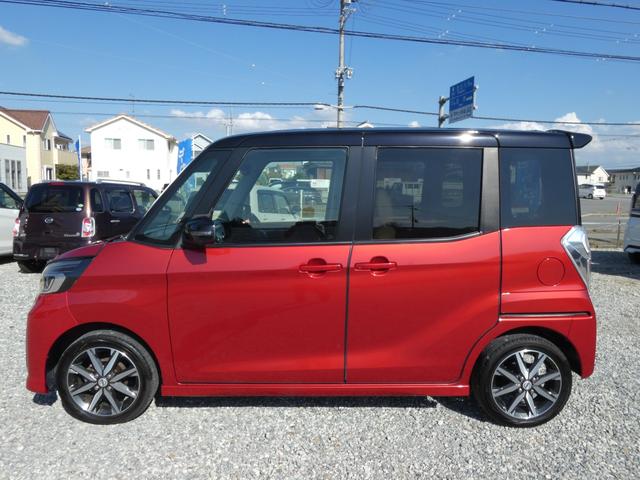 デイズルークス ハイウェイスター X Vセレクション プレミアムインテリア 純正Mナビ フルセグ Bluetooth アラウンドビュモニター 両側パワスラ ETC ドラレコ LEDライト エマージェンシーブレーキ(12枚目)