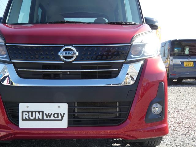 デイズルークス ハイウェイスター X Vセレクション プレミアムインテリア 純正Mナビ フルセグ Bluetooth アラウンドビュモニター 両側パワスラ ETC ドラレコ LEDライト エマージェンシーブレーキ(15枚目)