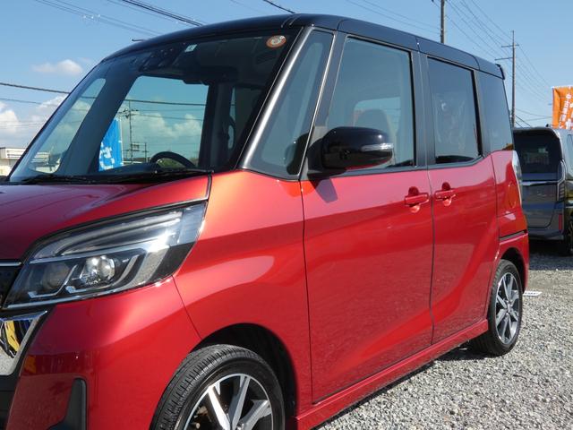 デイズルークス ハイウェイスター X Vセレクション プレミアムインテリア 純正Mナビ フルセグ Bluetooth アラウンドビュモニター 両側パワスラ ETC ドラレコ LEDライト エマージェンシーブレーキ(20枚目)