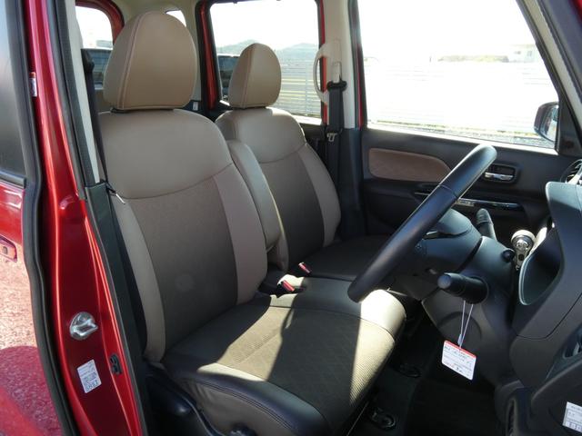 デイズルークス ハイウェイスター X Vセレクション プレミアムインテリア 純正Mナビ フルセグ Bluetooth アラウンドビュモニター 両側パワスラ ETC ドラレコ LEDライト エマージェンシーブレーキ(23枚目)