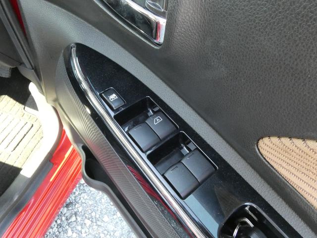 デイズルークス ハイウェイスター X Vセレクション プレミアムインテリア 純正Mナビ フルセグ Bluetooth アラウンドビュモニター 両側パワスラ ETC ドラレコ LEDライト エマージェンシーブレーキ(24枚目)