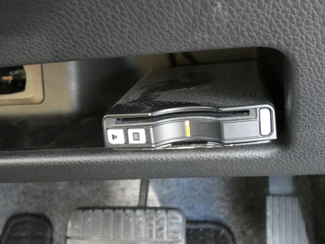 デイズルークス ハイウェイスター X Vセレクション プレミアムインテリア 純正Mナビ フルセグ Bluetooth アラウンドビュモニター 両側パワスラ ETC ドラレコ LEDライト エマージェンシーブレーキ(31枚目)