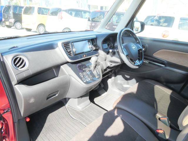 デイズルークス ハイウェイスター X Vセレクション プレミアムインテリア 純正Mナビ フルセグ Bluetooth アラウンドビュモニター 両側パワスラ ETC ドラレコ LEDライト エマージェンシーブレーキ(36枚目)