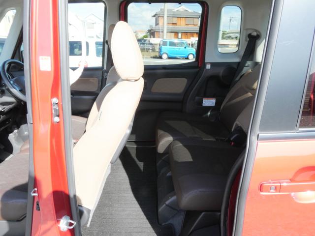 デイズルークス ハイウェイスター X Vセレクション プレミアムインテリア 純正Mナビ フルセグ Bluetooth アラウンドビュモニター 両側パワスラ ETC ドラレコ LEDライト エマージェンシーブレーキ(38枚目)