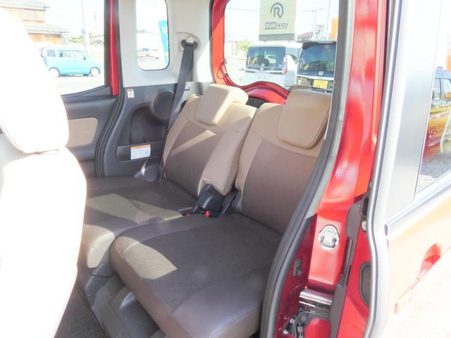 デイズルークス ハイウェイスター X Vセレクション プレミアムインテリア 純正Mナビ フルセグ Bluetooth アラウンドビュモニター 両側パワスラ ETC ドラレコ LEDライト エマージェンシーブレーキ(39枚目)