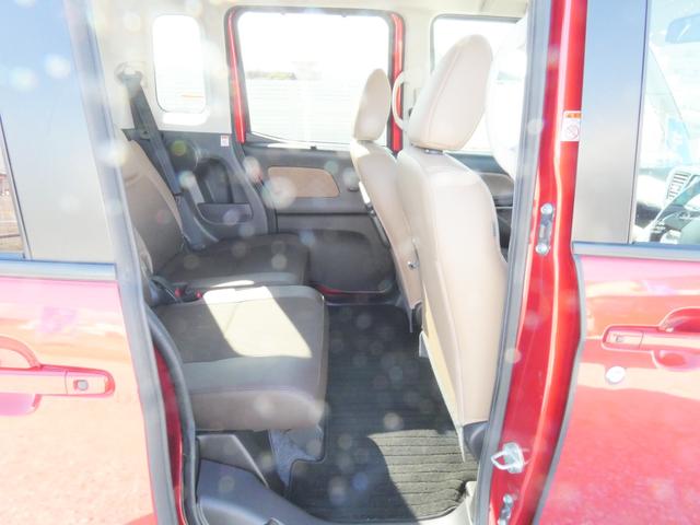 デイズルークス ハイウェイスター X Vセレクション プレミアムインテリア 純正Mナビ フルセグ Bluetooth アラウンドビュモニター 両側パワスラ ETC ドラレコ LEDライト エマージェンシーブレーキ(40枚目)