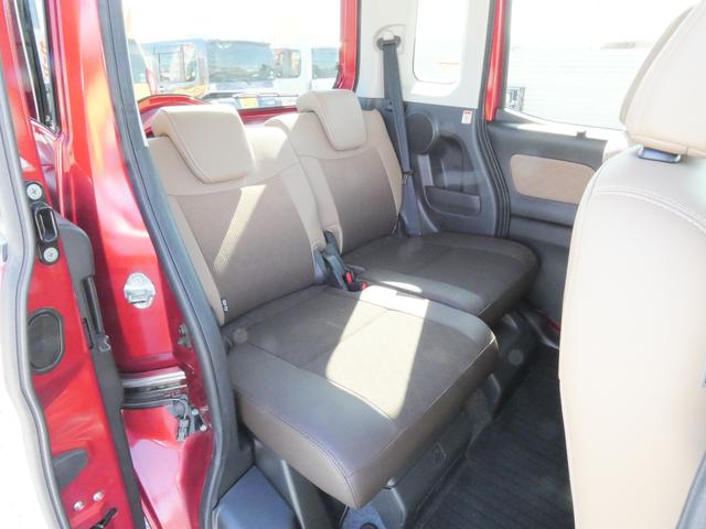 デイズルークス ハイウェイスター X Vセレクション プレミアムインテリア 純正Mナビ フルセグ Bluetooth アラウンドビュモニター 両側パワスラ ETC ドラレコ LEDライト エマージェンシーブレーキ(41枚目)