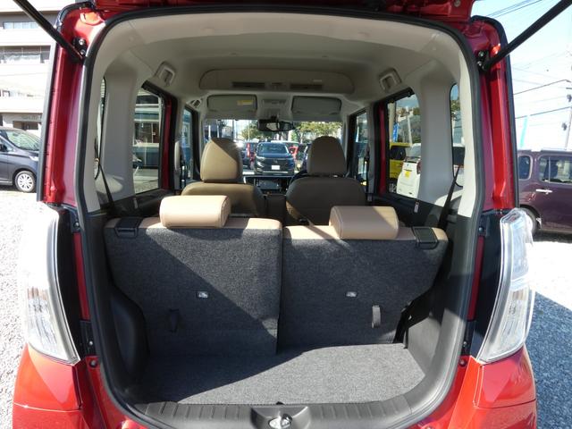 デイズルークス ハイウェイスター X Vセレクション プレミアムインテリア 純正Mナビ フルセグ Bluetooth アラウンドビュモニター 両側パワスラ ETC ドラレコ LEDライト エマージェンシーブレーキ(42枚目)