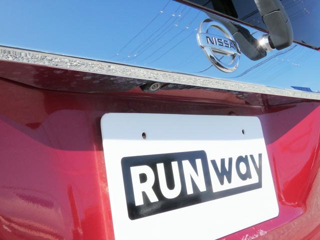 デイズルークス ハイウェイスター X Vセレクション プレミアムインテリア 純正Mナビ フルセグ Bluetooth アラウンドビュモニター 両側パワスラ ETC ドラレコ LEDライト エマージェンシーブレーキ(44枚目)