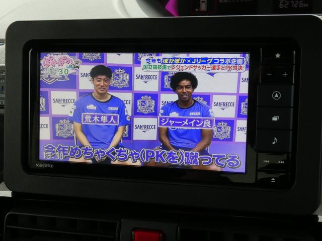 タント カスタムＲＳセレクション　純正Ｍナビ　フルセグ　Ｂカメラ　両側パワスラ　ドラレコ　ＥＴＣ　ＬＥＤライト　ロングスライドシート　シートヒーター（4枚目）