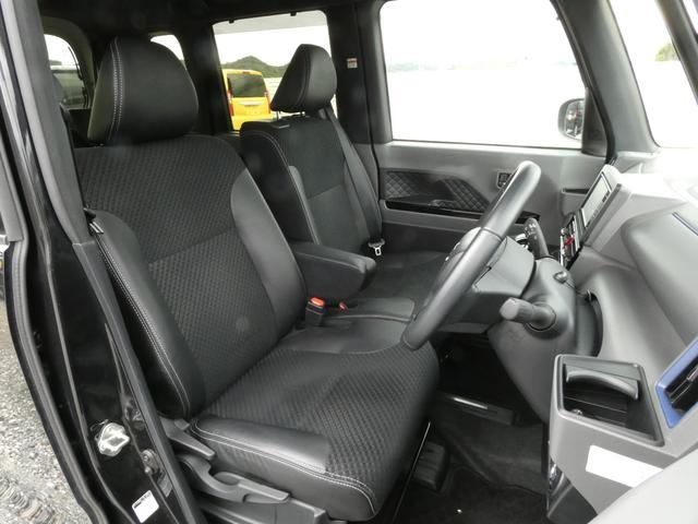 タント カスタムＲＳセレクション　純正Ｍナビ　フルセグ　Ｂカメラ　両側パワスラ　ドラレコ　ＥＴＣ　ＬＥＤライト　ロングスライドシート　シートヒーター（25枚目）