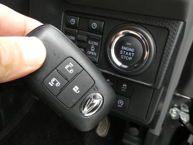 タント カスタムＲＳセレクション　純正Ｍナビ　フルセグ　Ｂカメラ　両側パワスラ　ドラレコ　ＥＴＣ　ＬＥＤライト　ロングスライドシート　シートヒーター（28枚目）