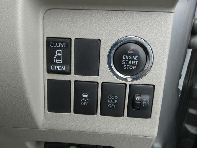 タント X 純正ナビ フルセグ Bluetooth Bカメラ ETC 左パワスラ(26枚目)