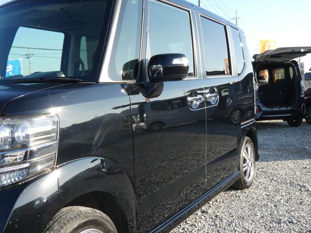 Ｎ－ＢＯＸカスタム Ｇ・Ｌパッケージ　純正ナビ　ＴＶ　ＥＴＣ　Ｂカメラ　左パワスラ（22枚目）