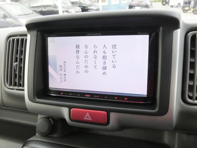 エブリイ PC ワンオーナー MナビTV ETC LEDライト デュアルカメラブレーキ(4枚目)