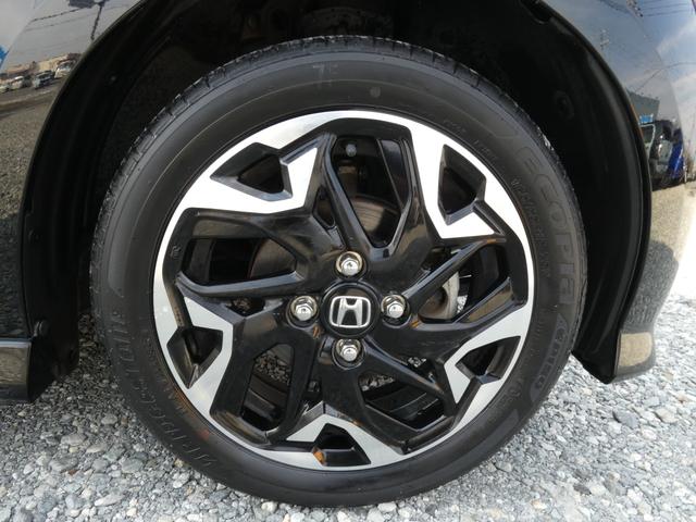 N-BOXカスタム G・Lターボホンダセンシング 8インチナビ フルセグ Bluetooth Bカメラ ETC 両側パワスラ 両席シートヒーター 前後ドラレコ ACC 禁煙車(21枚目)