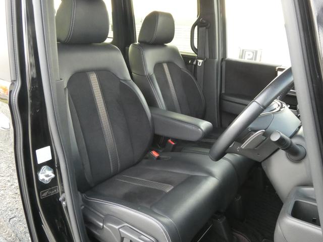 N-BOXカスタム G・Lターボホンダセンシング 8インチナビ フルセグ Bluetooth Bカメラ ETC 両側パワスラ 両席シートヒーター 前後ドラレコ ACC 禁煙車(25枚目)