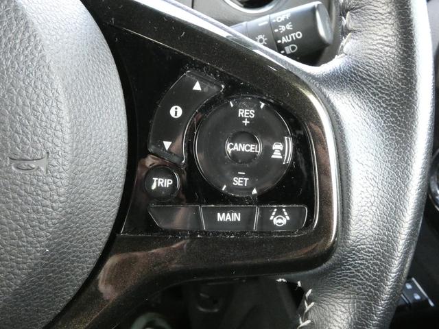 N-BOXカスタム G・Lターボホンダセンシング 8インチナビ フルセグ Bluetooth Bカメラ ETC 両側パワスラ 両席シートヒーター 前後ドラレコ ACC 禁煙車(33枚目)