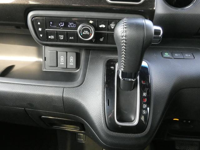 N-BOXカスタム G・Lターボホンダセンシング 8インチナビ フルセグ Bluetooth Bカメラ ETC 両側パワスラ 両席シートヒーター 前後ドラレコ ACC 禁煙車(35枚目)