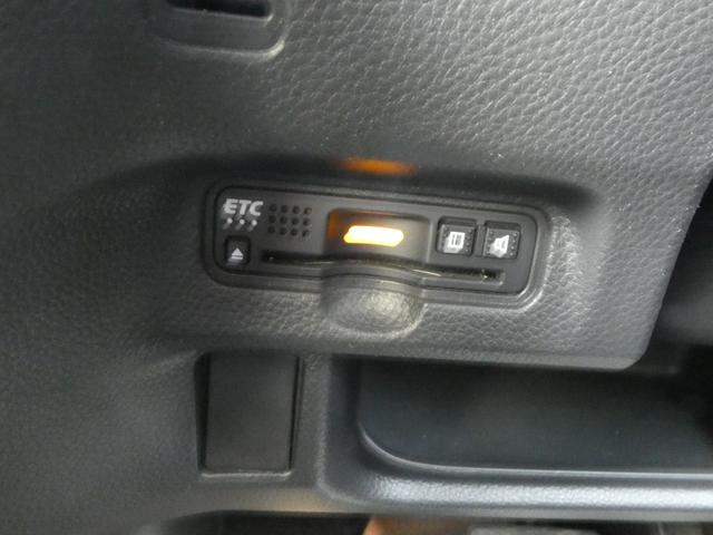 N-BOXカスタム G・Lターボホンダセンシング 8インチナビ フルセグ Bluetooth Bカメラ ETC 両側パワスラ 両席シートヒーター 前後ドラレコ ACC 禁煙車(36枚目)