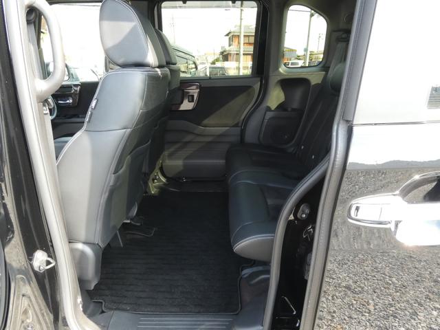 N-BOXカスタム G・Lターボホンダセンシング 8インチナビ フルセグ Bluetooth Bカメラ ETC 両側パワスラ 両席シートヒーター 前後ドラレコ ACC 禁煙車(43枚目)