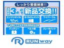 Ｇ　純正Ｍナビ　フルセグ　Ｂｌｕｅｔｏｏｔｈ　パノラマモニター　ＥＴＣ　ドラレコ　ＬＥＤライト　サンルーフ（52枚目）