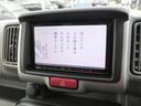 エブリイ PC ワンオーナー MナビTV ETC LEDライト デュアルカメラブレーキ(4枚目)